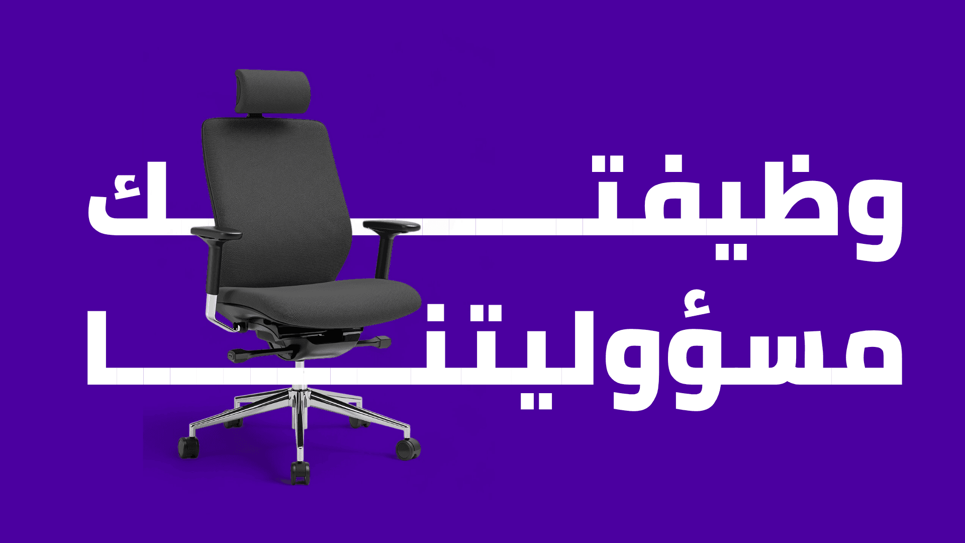 بانر احترافي